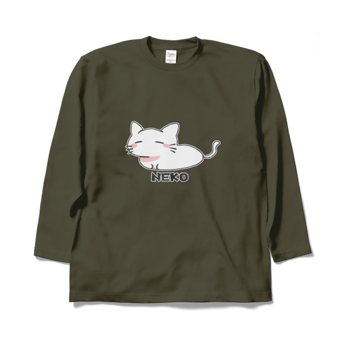 ロングスリーブTシャツ - XL - アーミーグリーン
