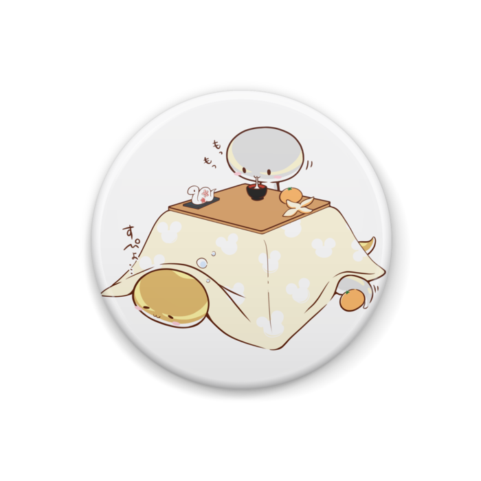 こたつでみかん🍊🐍(缶バッジ) - 32mm