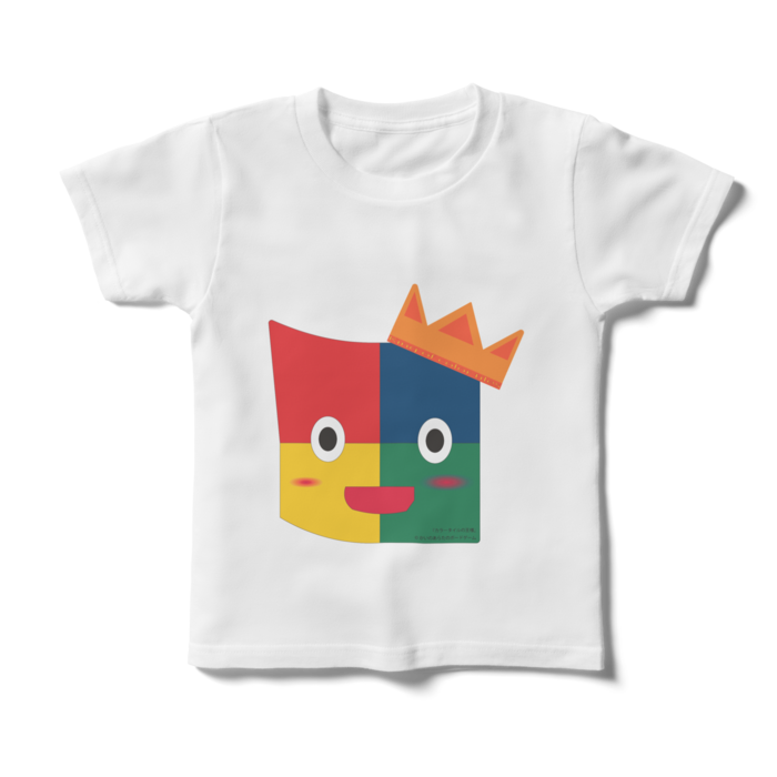 キッズTシャツ - 120cm -