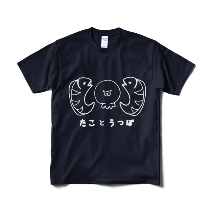 Tシャツ(短納期) - M - ネイビー