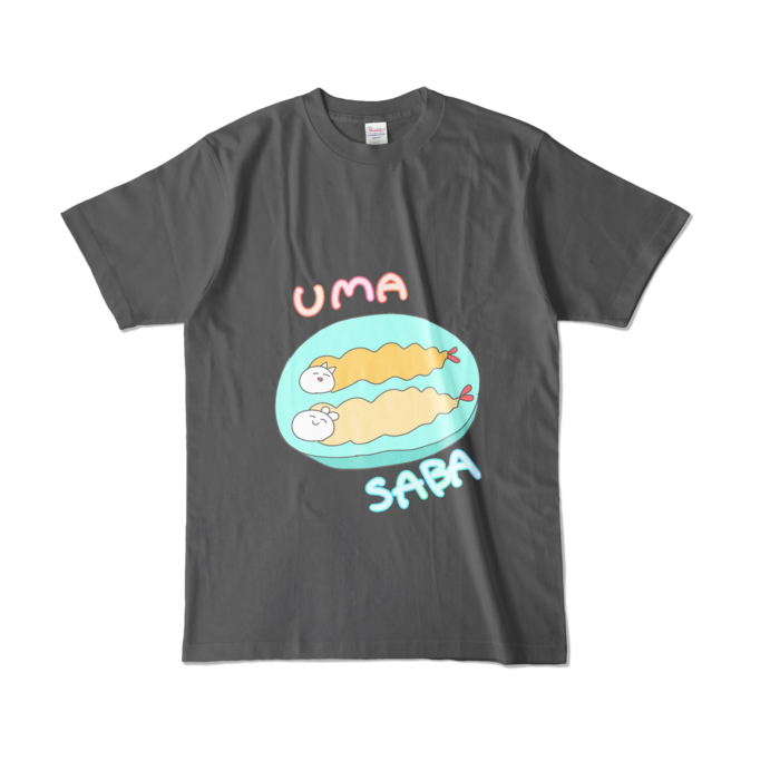 カラーTシャツ - L - チャコール (濃色)