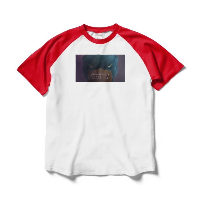 ラグランTシャツ - L - ホワイト×レッド