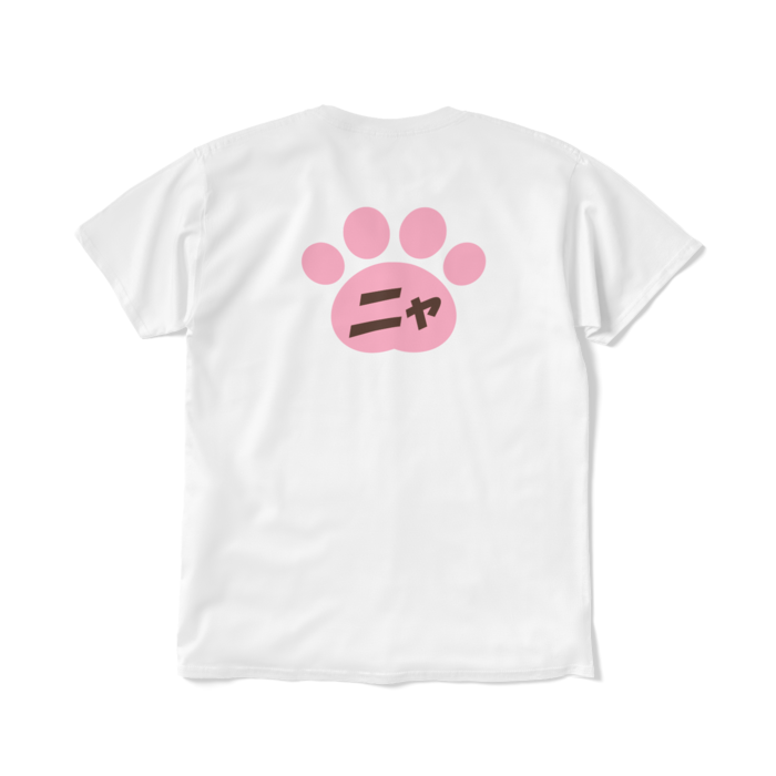 Tシャツ(短納期) - L - ホワイト