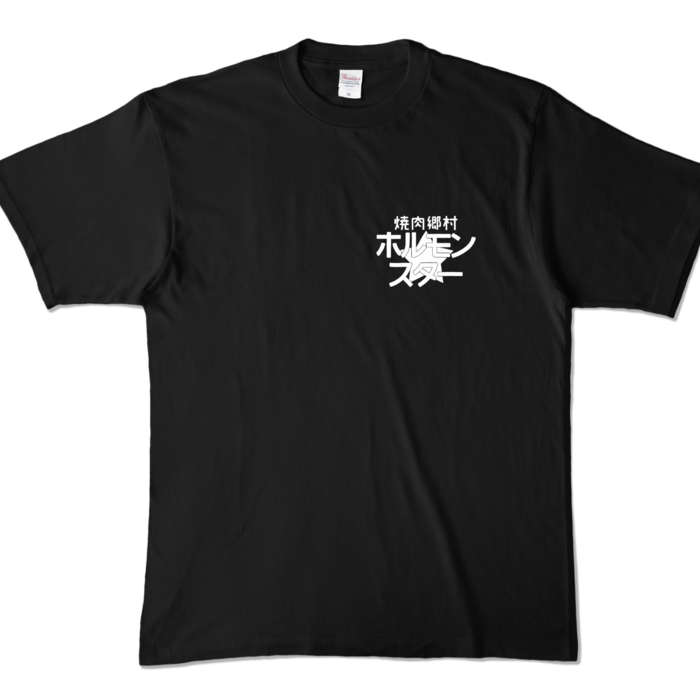 カラーTシャツ - XL - ブラック (濃色)