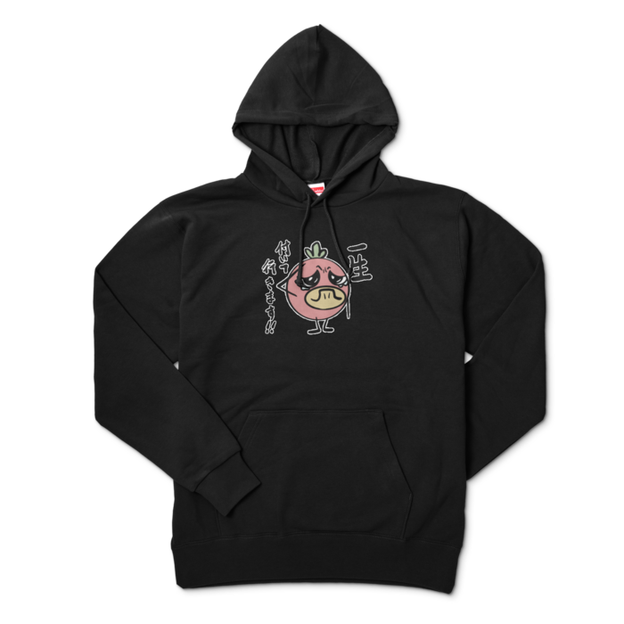 パーカー - XL - ブラック