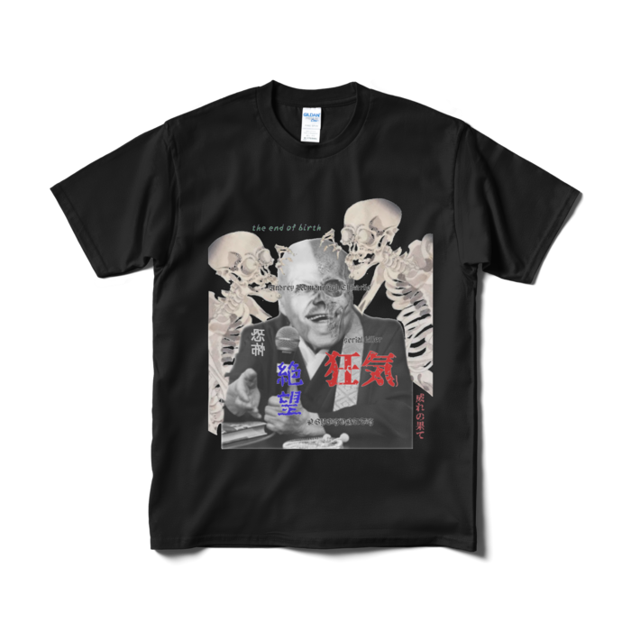 Tシャツ(短納期) - M - ブラック