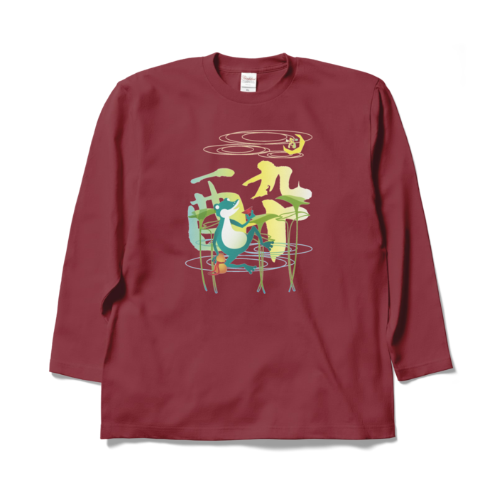 ロングスリーブTシャツ - XL - バーガンディ