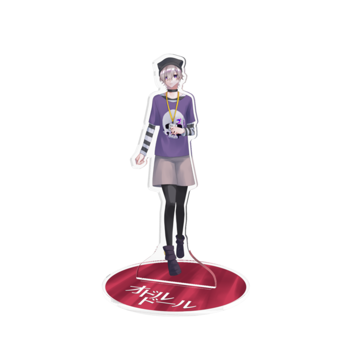 NPC-深海蕨