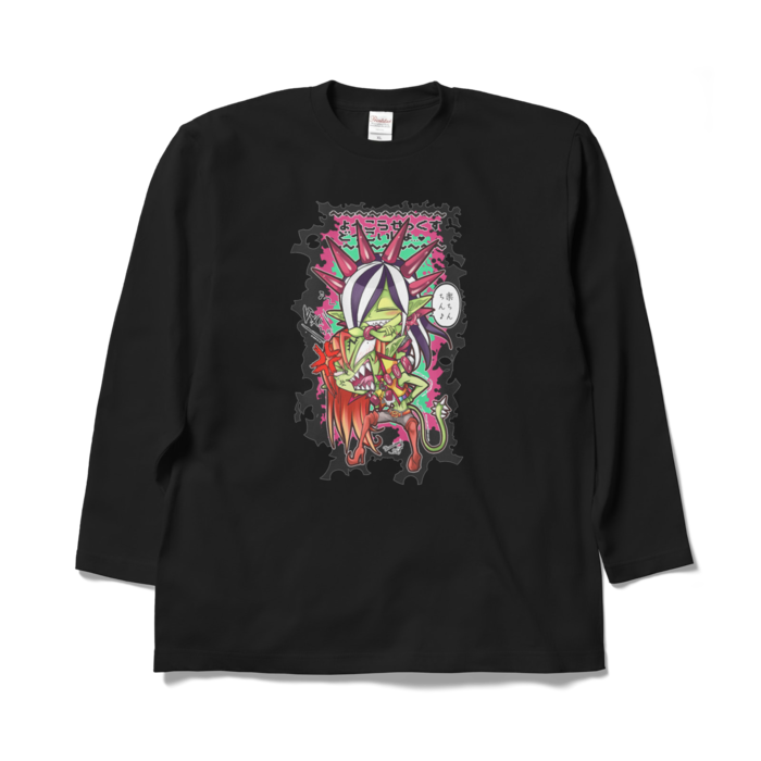 ロングスリーブTシャツ - XL - ブラック