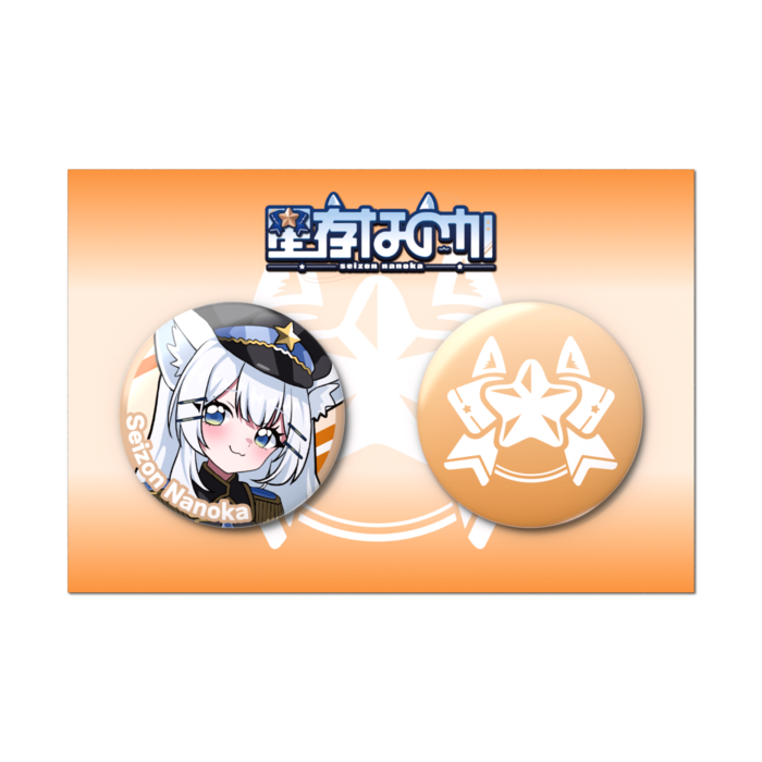 缶バッジセット - 2個セット