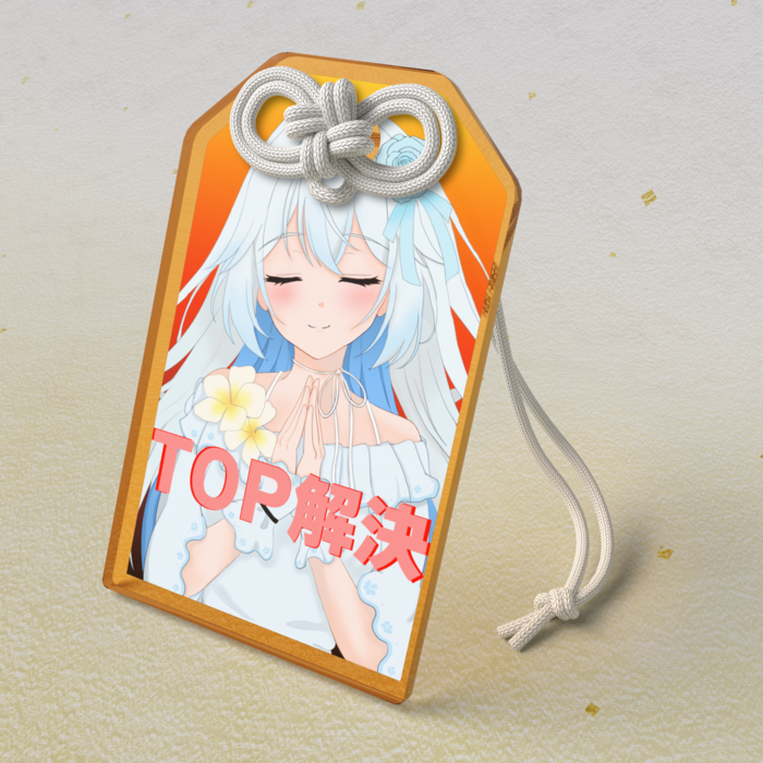 アクリルお守り - 50 × 80mm
