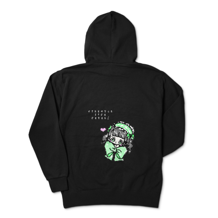 ジップパーカー - XL - ブラック