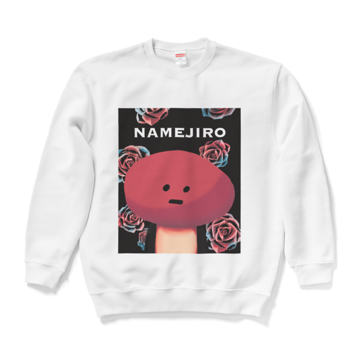 スウェット - L - ホワイト