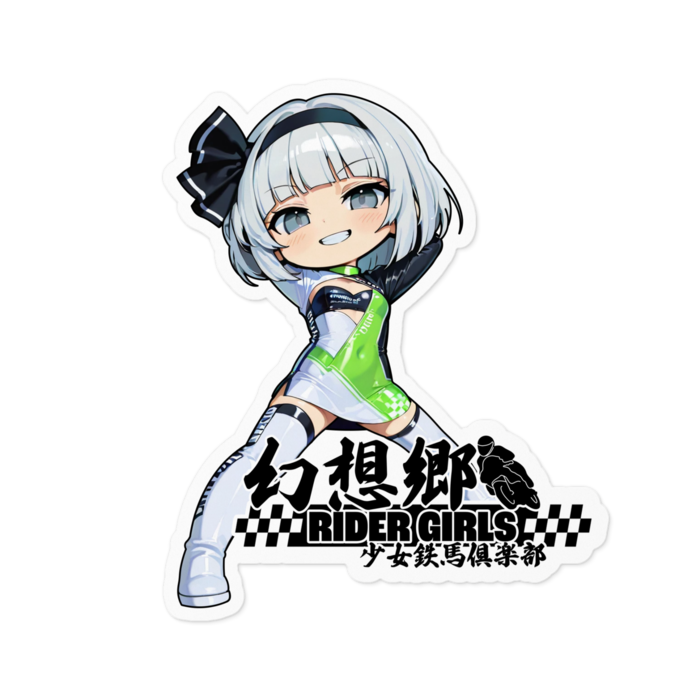 ステッカー - 100 x 100 (mm)