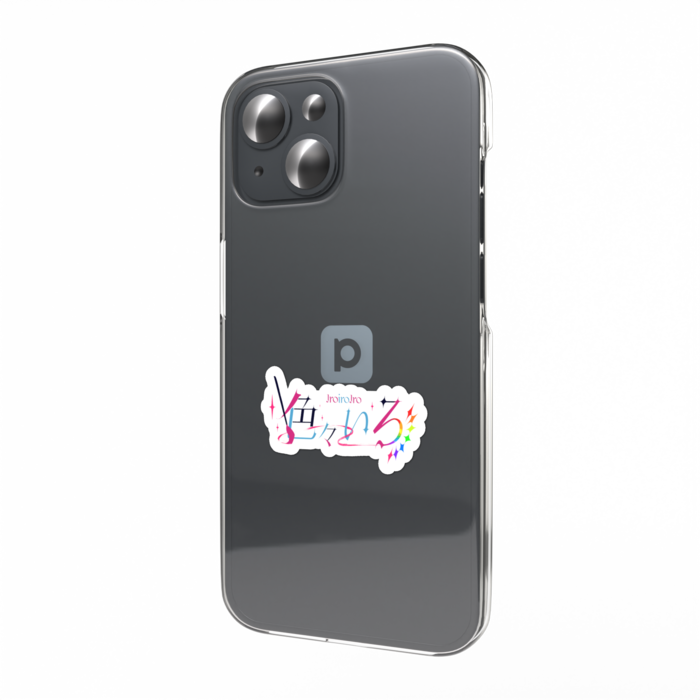 スマホステッカー - ネームロゴ