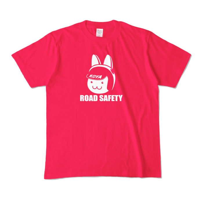 カラーTシャツ - M - ホットピンク (濃色)