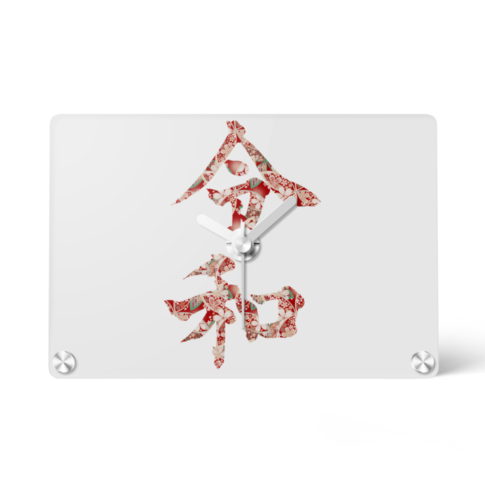アクリル時計 - 148x100mm