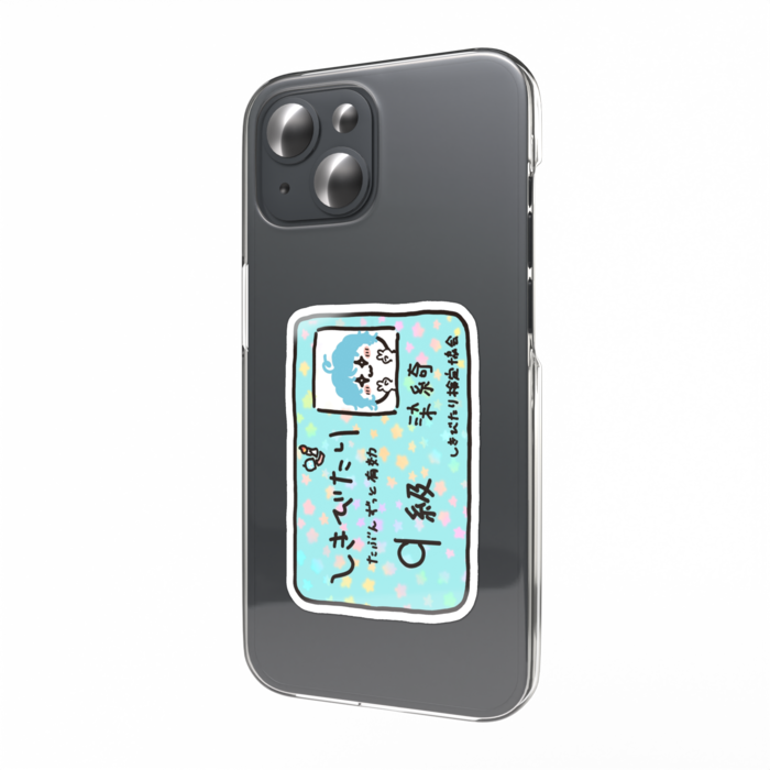 スマホステッカー - 縦