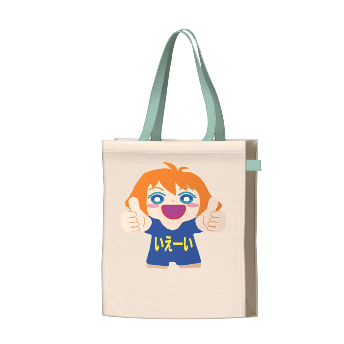 ツートンカラーバッグ - グリーン - W34 × H41 × D14cm