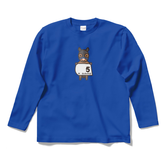 ロングスリーブTシャツ - S - ロイヤルブルー