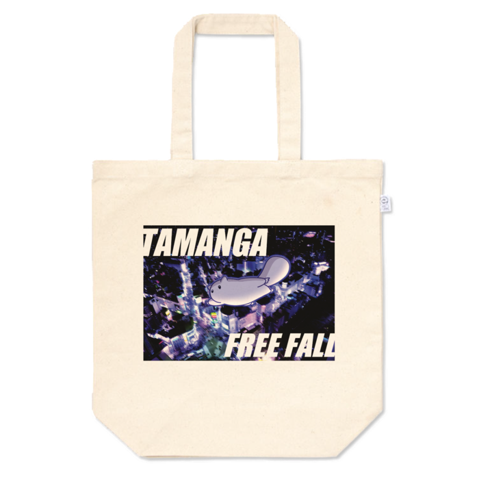 トートバッグ - M - プリント面積中