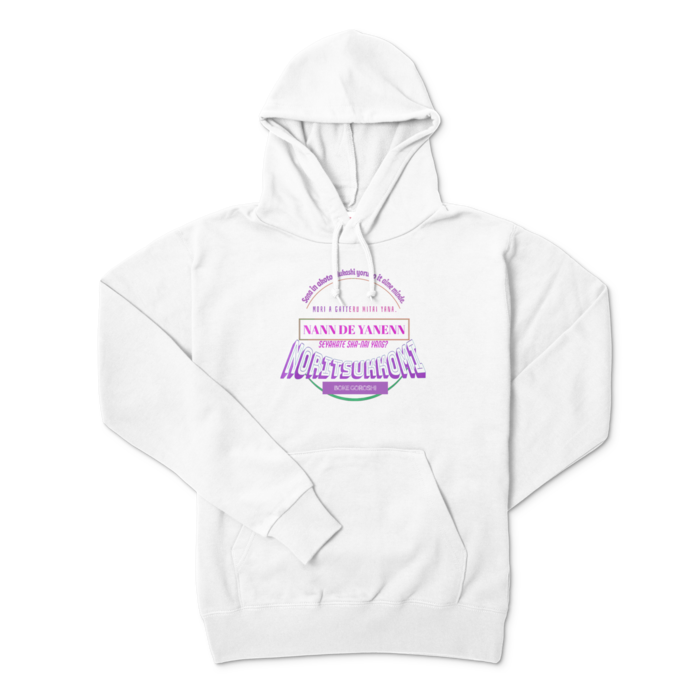 【NORITSUKKOMI】-PINK ver.White-