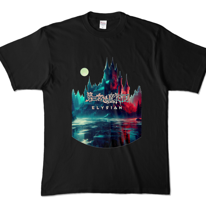 カラーTシャツ - XL - ブラック (濃色)