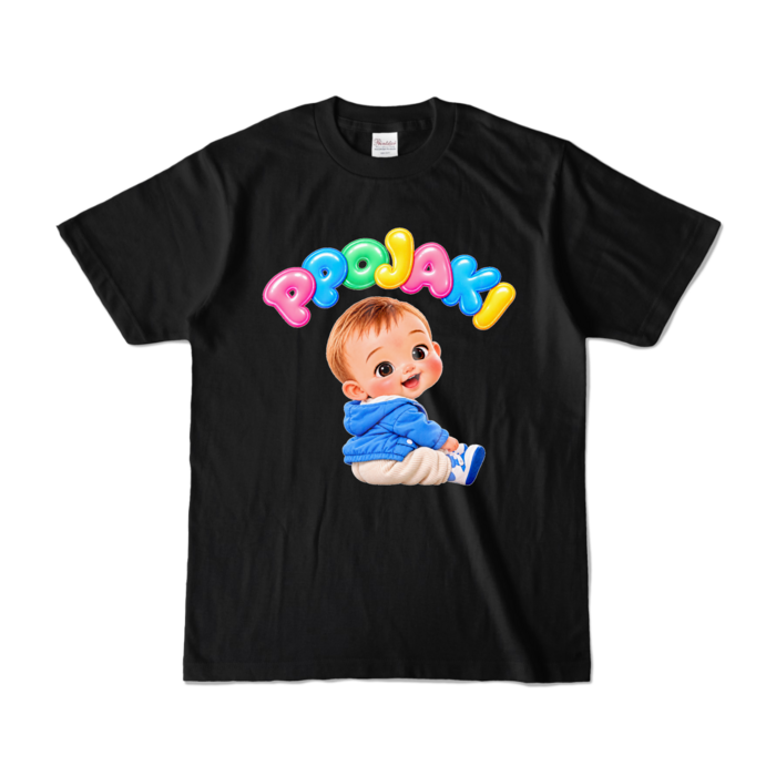 カラーTシャツ - S - ブラック （濃色）