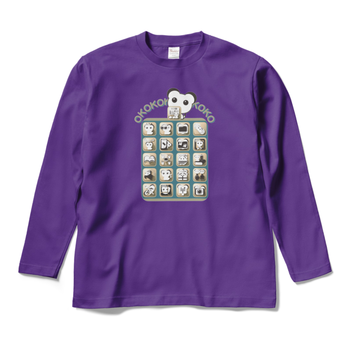 ロングスリーブTシャツ - M - パープル