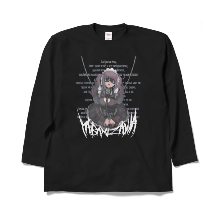 ロングスリーブTシャツ - XL - ブラック