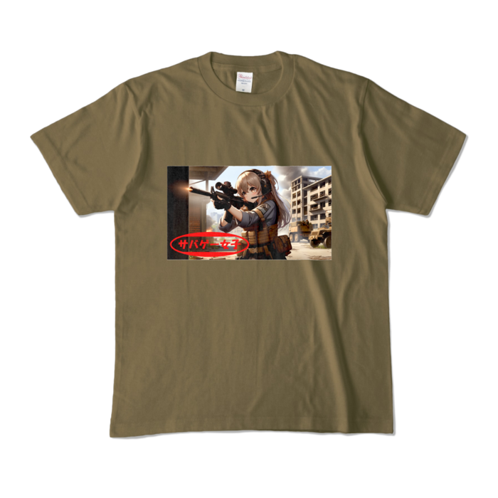 カラーTシャツ - M - オリーブ (濃色)