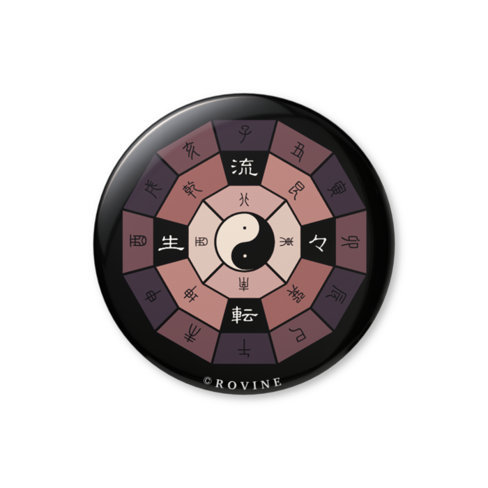 缶バッジ（バリュー） - 44mm