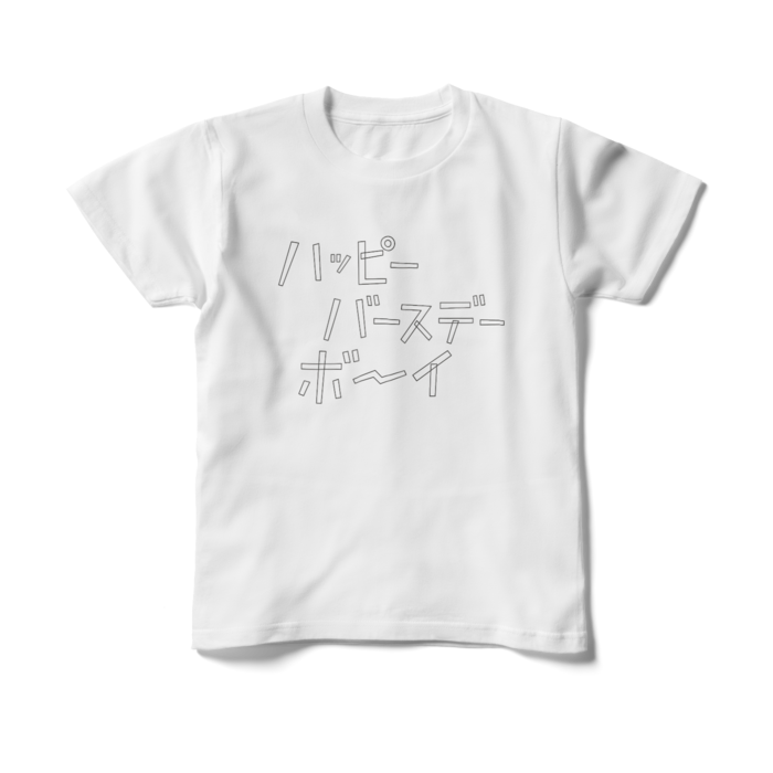 キッズTシャツ - 150cm - 正面