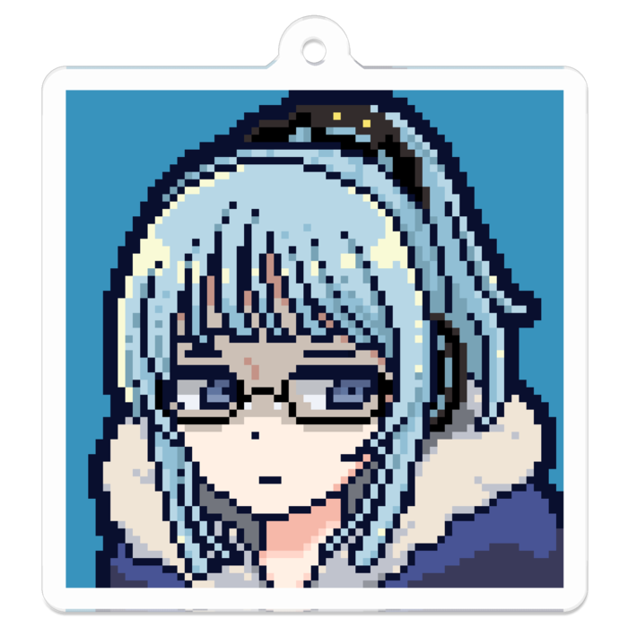 おん？