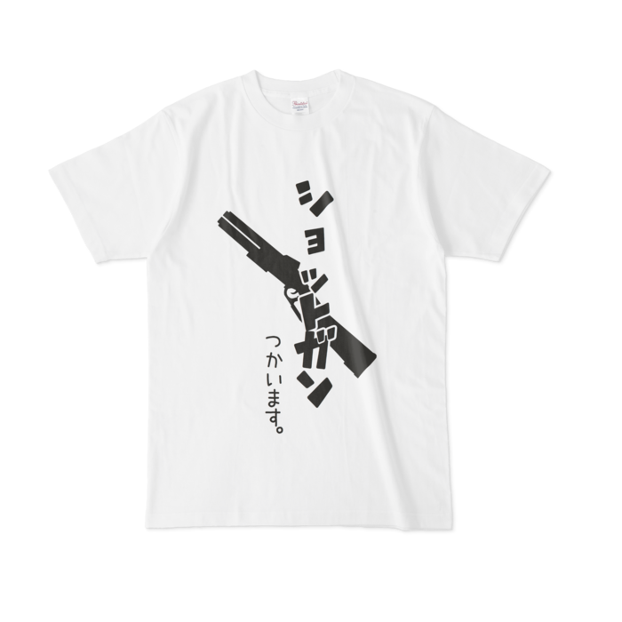Tシャツ - L - 正面