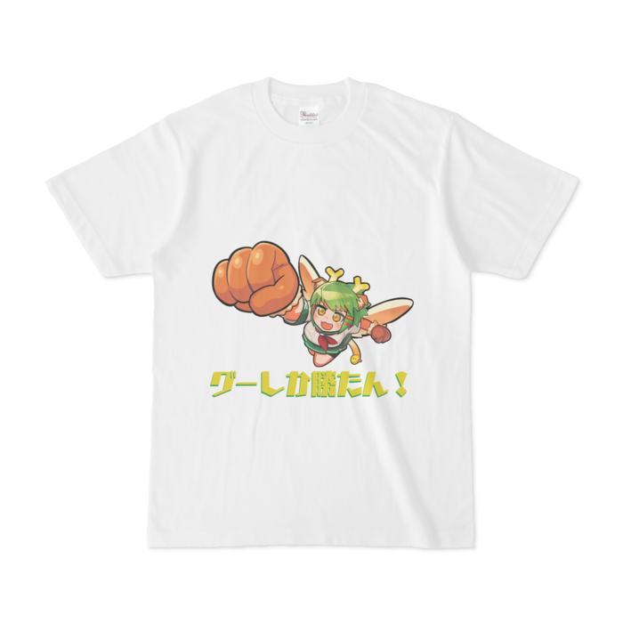 Tシャツ - S - 白