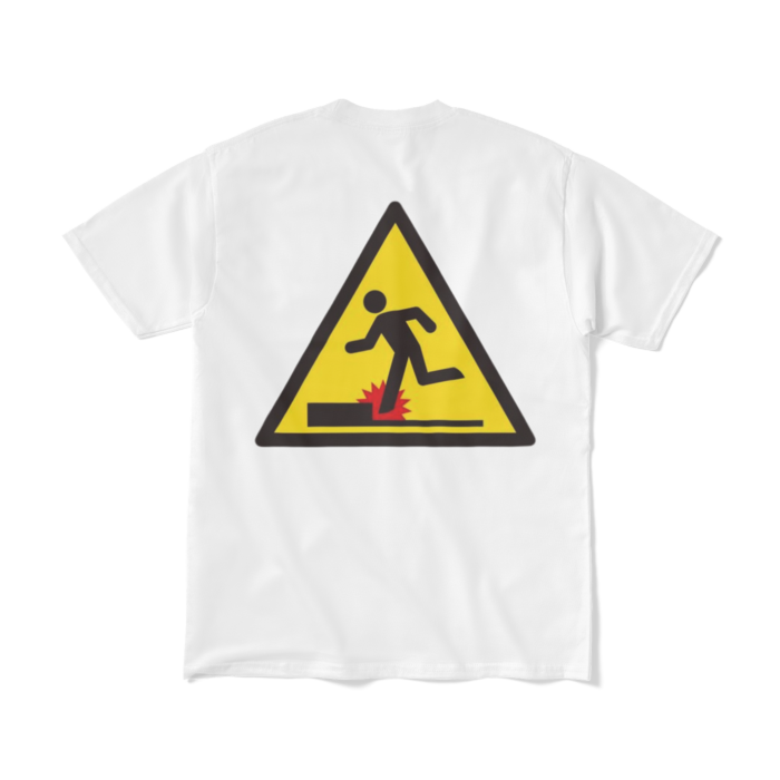 Tシャツ（短納期） - M - ホワイト