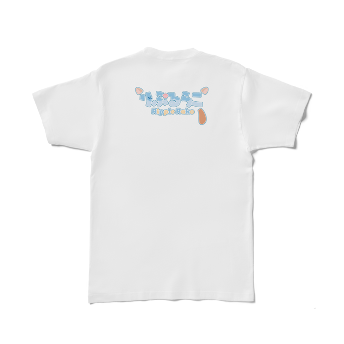 Tシャツ - L - 白