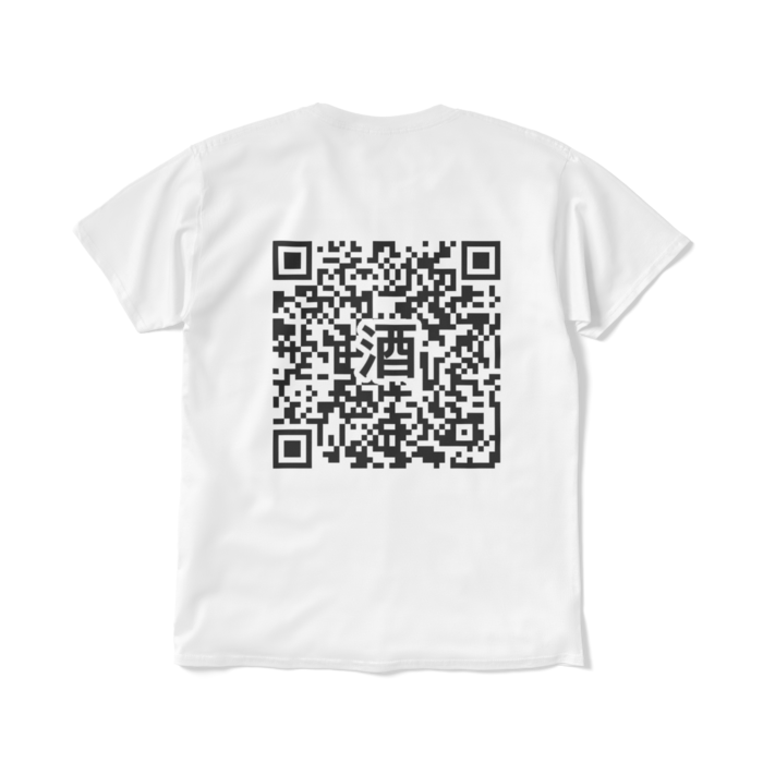 Tシャツ(短納期) - L - ホワイト