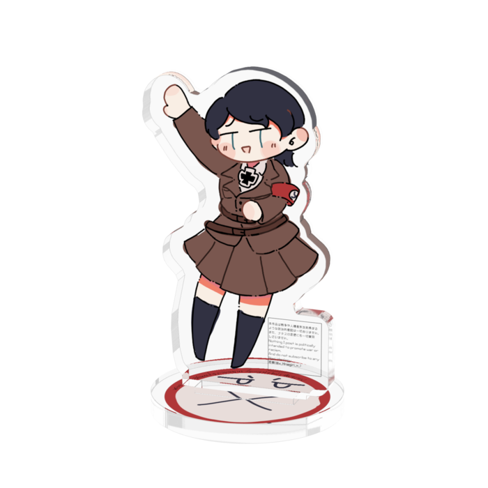 アクリルフィギュア - 50x50mm