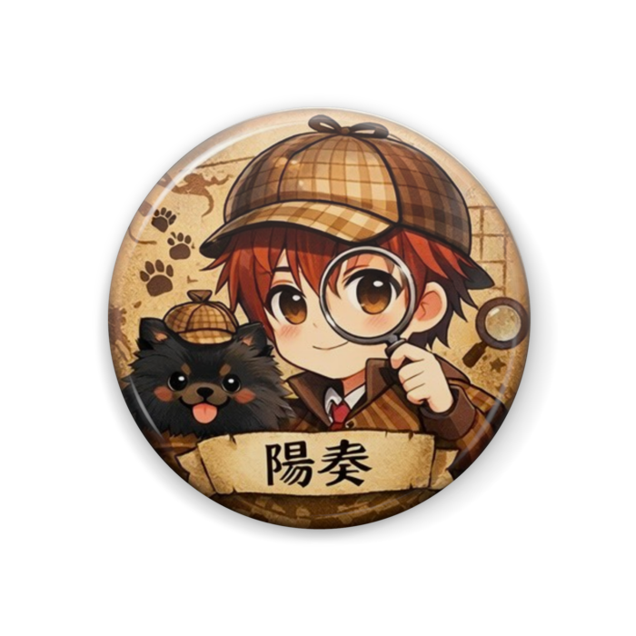 缶バッジ - 44mm　探偵