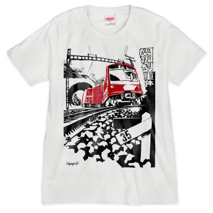 Tシャツ（シルクスクリーン印刷） - S - 2色