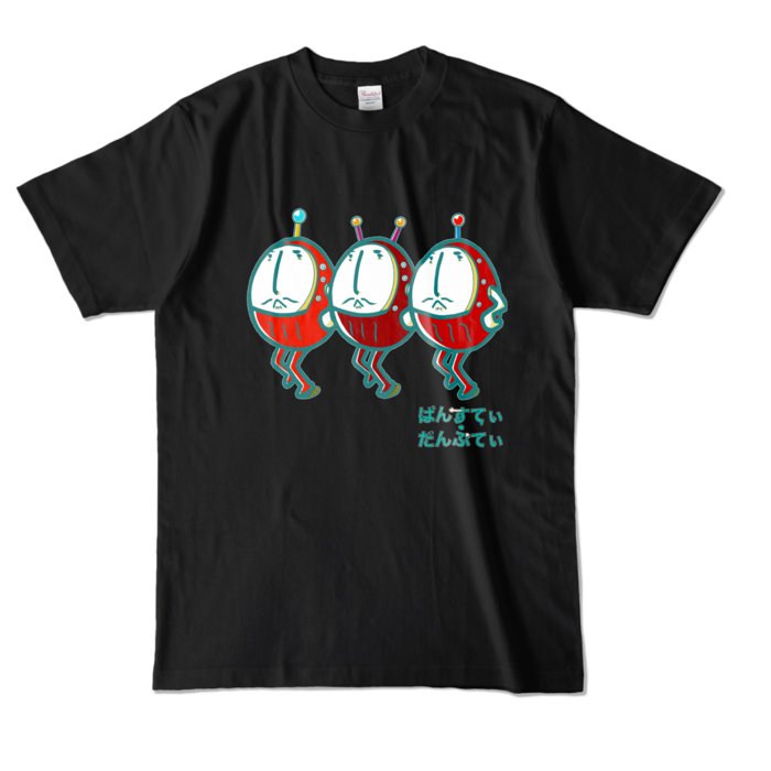 カラーTシャツ - L - ブラック (濃色)
