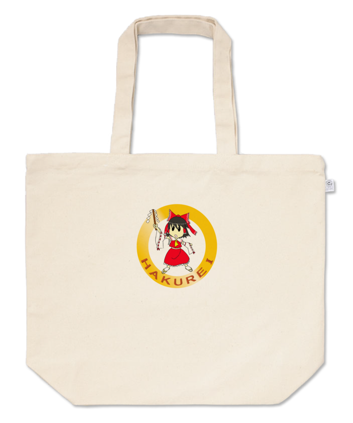 トートバッグ - L - プリント面積小