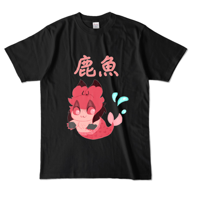 カラーTシャツ - L - ブラック (濃色)