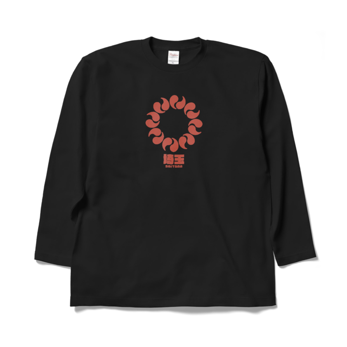 ロングスリーブTシャツ - XL - ブラック(1)