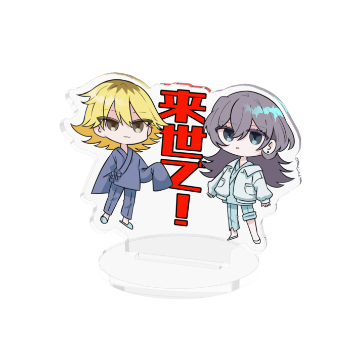 アクリルフィギュア - 70x70mm