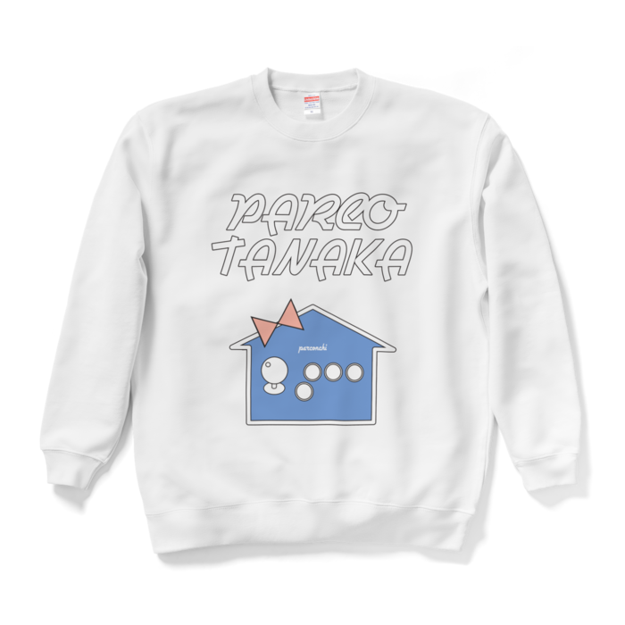 スウェット - XL - ホワイト