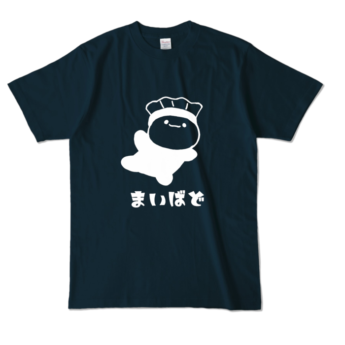 カラーTシャツ - L - ネイビー (濃色)