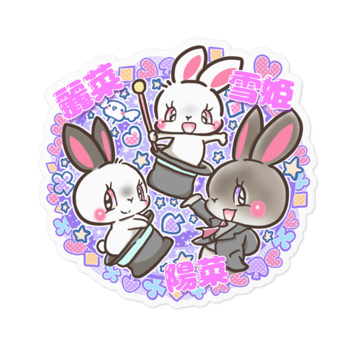 ステッカー - 100 x 100 (mm)